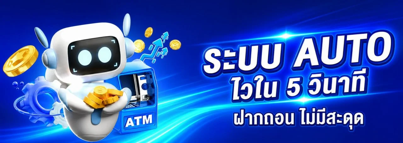PEPSI123 คาสิโนสด บาคาร่าสด ดีลเลอร์ถ่ายทอดสดจากสตูดิโอ pepsi123.asia